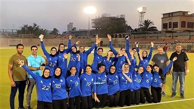 هوكى سيدات سموحة يتأهل لنهائى الدوري وبطولة إفريقيا