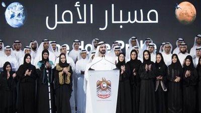 العالم يترقب إنجازا تاريخيا إماراتيا وعربيا بوصول 