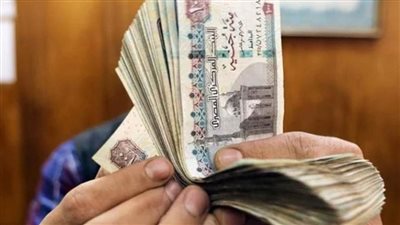 استعلم.. جدول مواعيد صرف مرتبات شهر فبراير 2021