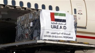 الإمارات ترسل طائرة مساعدات طبية إلى سلوفينيا