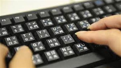 أوغندا تقيم مسابقة 