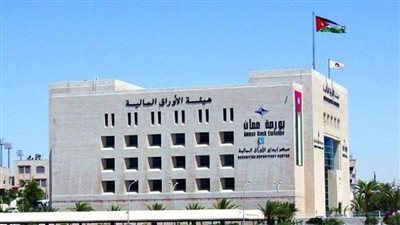 البورصة الأردنية تغلق على ارتفاع