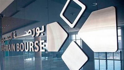 مؤشرا البحرين يقفلان على ارتفاع