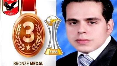 نادي طهطا : لابد من مساندة ومؤازرة الأهلي للحصول على 