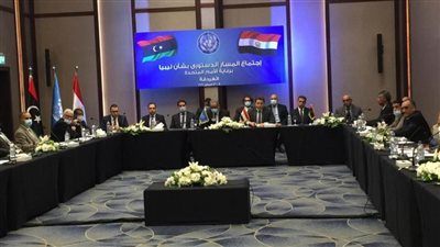 الغردقة تستضيف الاجتماع الثالث للمسار الدستوري الليبي 