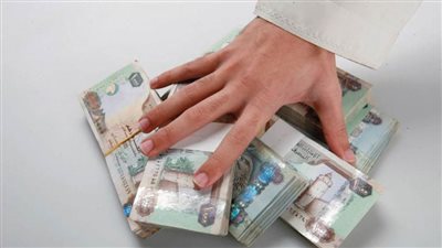 أسعار الفائدة على القروض في الإمارات الأكثر جاذبية في المنطقة