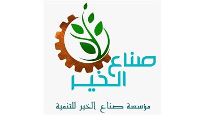 إطلاق قافلة طبية ومساعدات إنسانية لأهالي حلايب وشلاتين