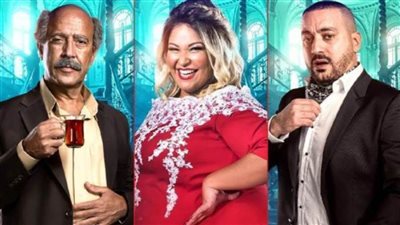 بطولة أشرف عبد الباقي.. موعد عرض 