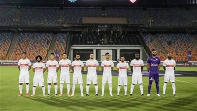 مسحة طبية للاعبي الزمالك قبل مواجهة مولودية الجزائر 