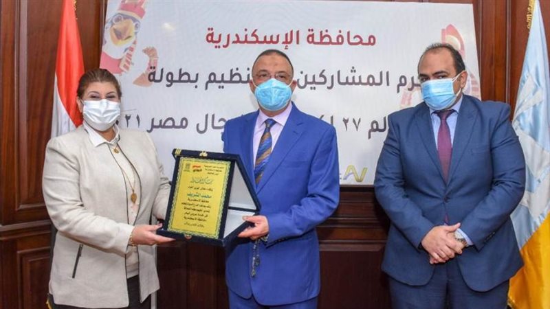 بوابة روز اليوسف