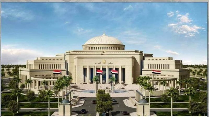 مبنى مجلس النواب
