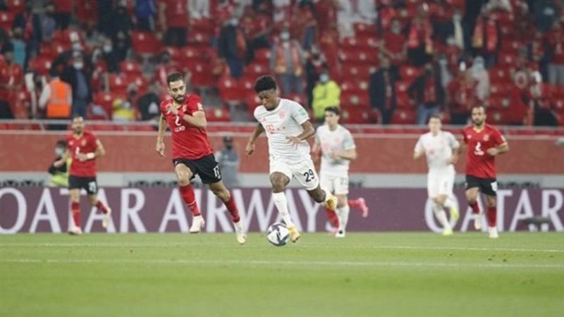 الأهلي وبايرن ميونخ