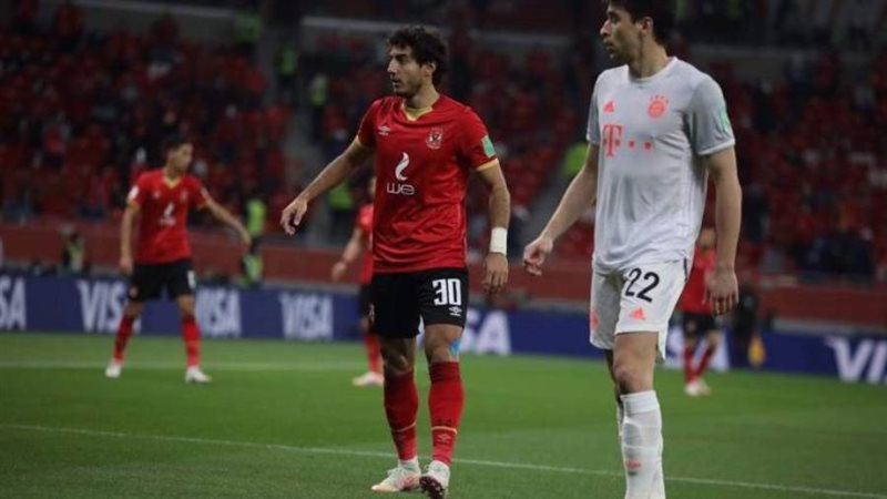 الأهلي وبايرن ميونخ