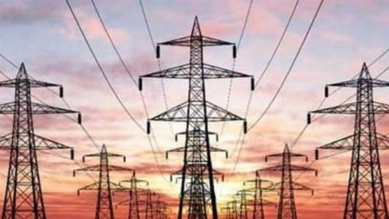 وزارة الكهرباء والطاقة