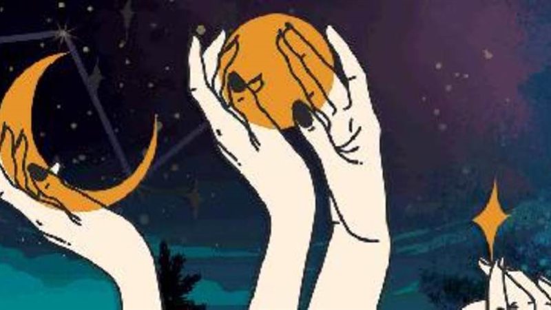 برجك اليومي