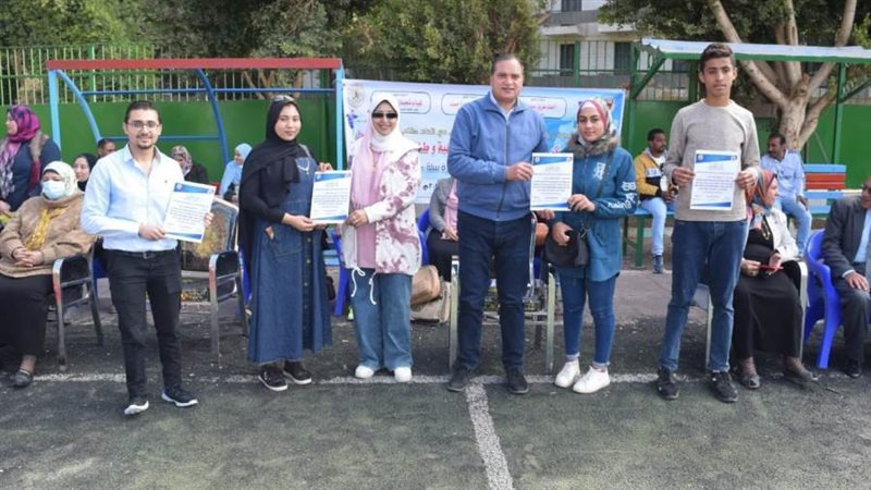 بوابة روز اليوسف