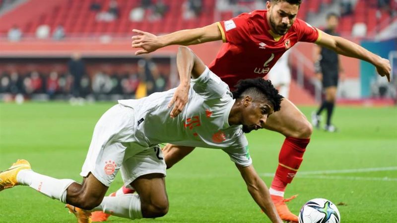 الأهلي والبايرن