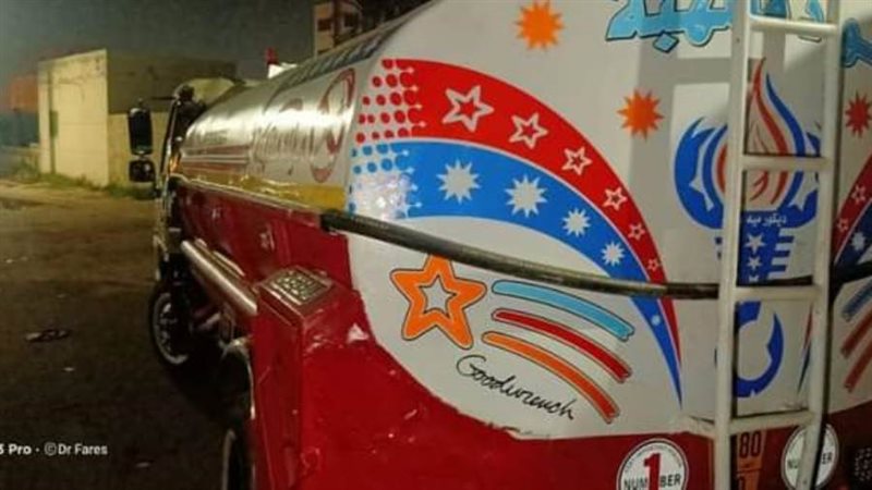 ضبط سولار مدعم قبل