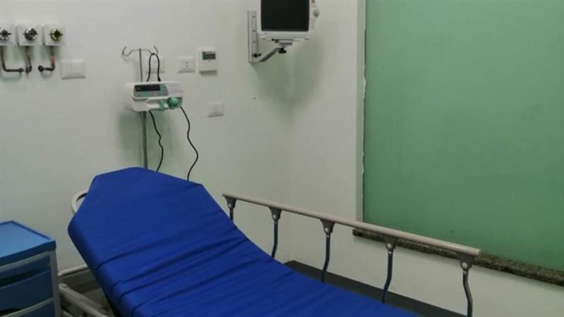 وحدة الطوارئ الجديدة