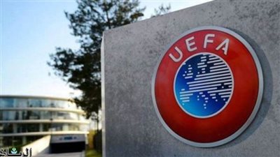  الاتحاد الأوروبي ينقل مباراتين ببطولة الدوري الأوروبي إلى إيطاليا