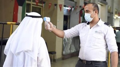 الكويت تسجل 987 إصابة جديدة بفيروس كورونا