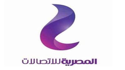 المصرية للاتصالات تتعاون مع (IBM) لتعزيز التحول الرقمي