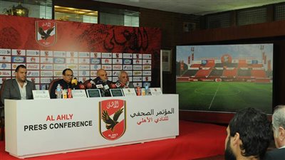 الوزيري: زيادة عقد رعاية الأهلي ومفاجآت لجماهير الأحمر