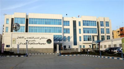 الرعاية الصحية تعلن نجاح أول عملية لتوسيع الصمام الميترالي بالبالون