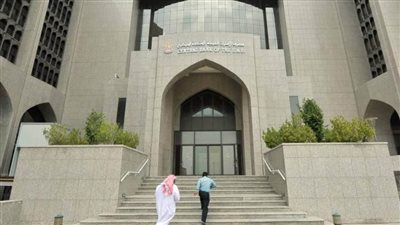 12.862 مليار درهم رصيد المصرف المركزي من الذهب في ديسمبر