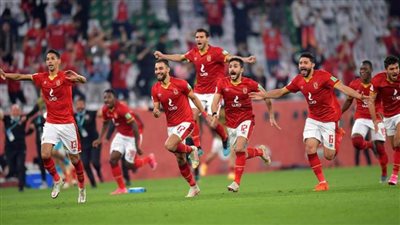 اتحاد الكرة يهنئ الأهلي ببرونزية العالم