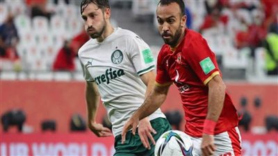 لو فاتك| تعرَّف على نتائج مباريات الخميس 11 فبراير