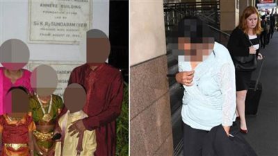 العثور على امرأة 