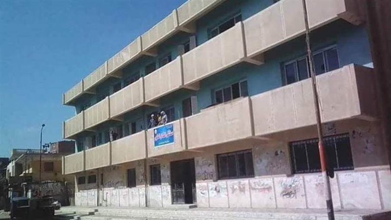 مستشفي التكامل العلاجي