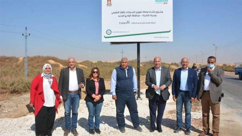 الزملوط وهيكل يدشنان