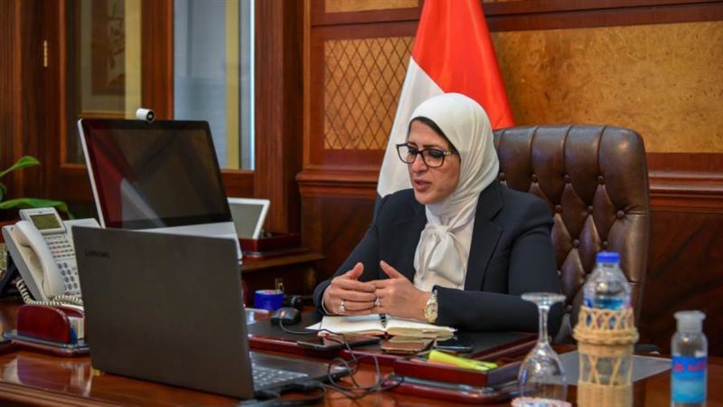 وزيرة الصحة هالة