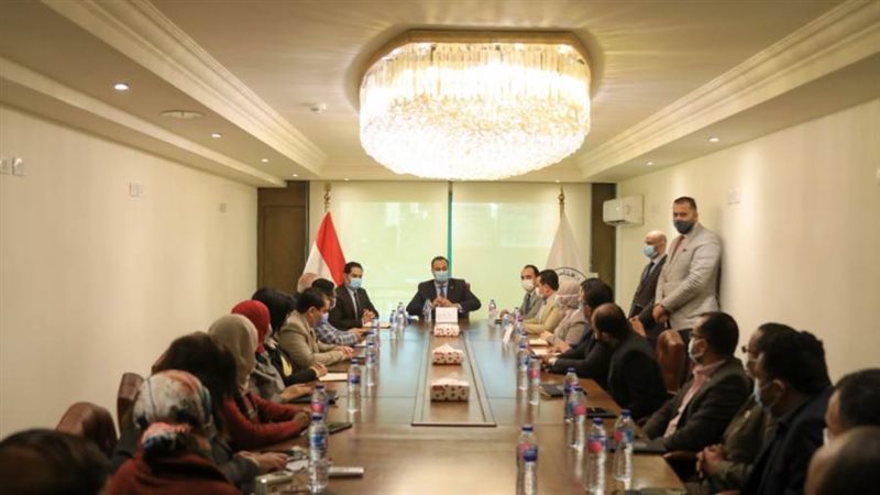 اجتماع الرعاية الصحية