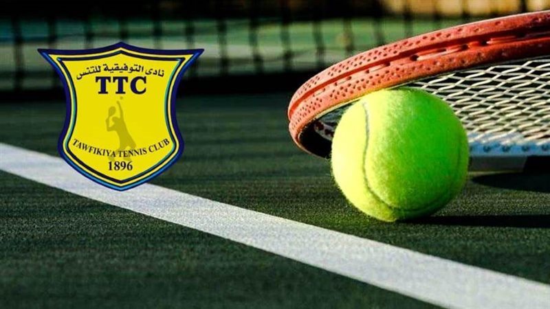 انطلاق البطولة