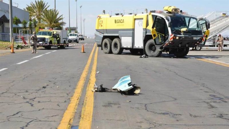 حطام المسيرة الحوثية