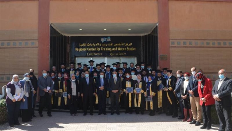 ختام البرنامج التدريبي