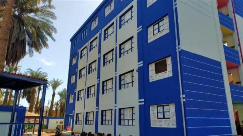 المدارس الجديدة بأسيوط