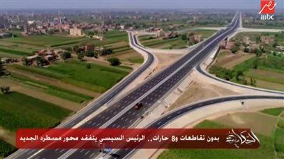 كل ما تريد معرفته عن محور مسطرد الجديد