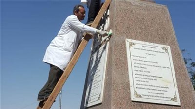 بدء حملة  تنظيف وصيانة التماثيل بالميادين العامة بجميع محافظات الجمهورية