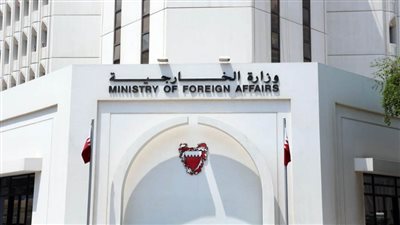  البحرين تندد بشدة استهداف ميليشيا الحوثي الإرهابية مطار أبها الدولي