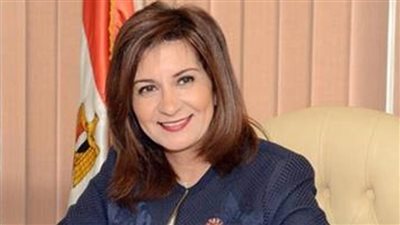 وزيرة الهجرة تشيد بـ