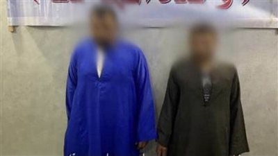 مباحث أبوتيج تضبط شخصين وبحوزتهما 45 طربة حشيش