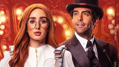 حلوة الدنيا سكر في الصدارة بعد الحلقة الأولى.. تعرف على مواعيد المسلسل