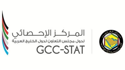 التضخم الخليجي يقفز 2.9 % خلال ديسمبر