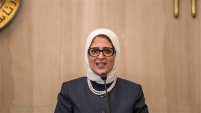 وزيرة الصحة: تدريب 35 ألفا من الأطقم الطبية على بروتوكولات كورونا