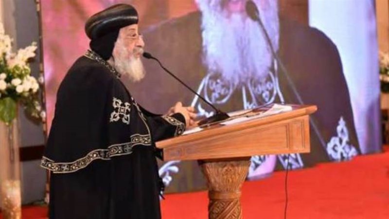 البابا تواضروس الثاني