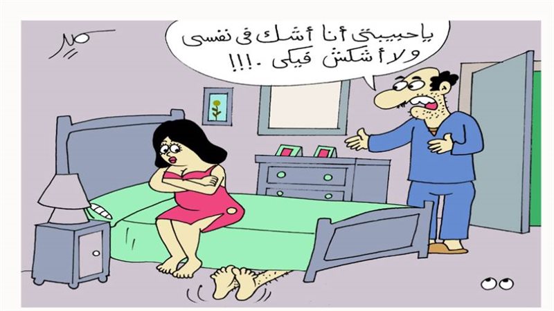 بوابة روز اليوسف